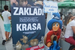 DSCN3597